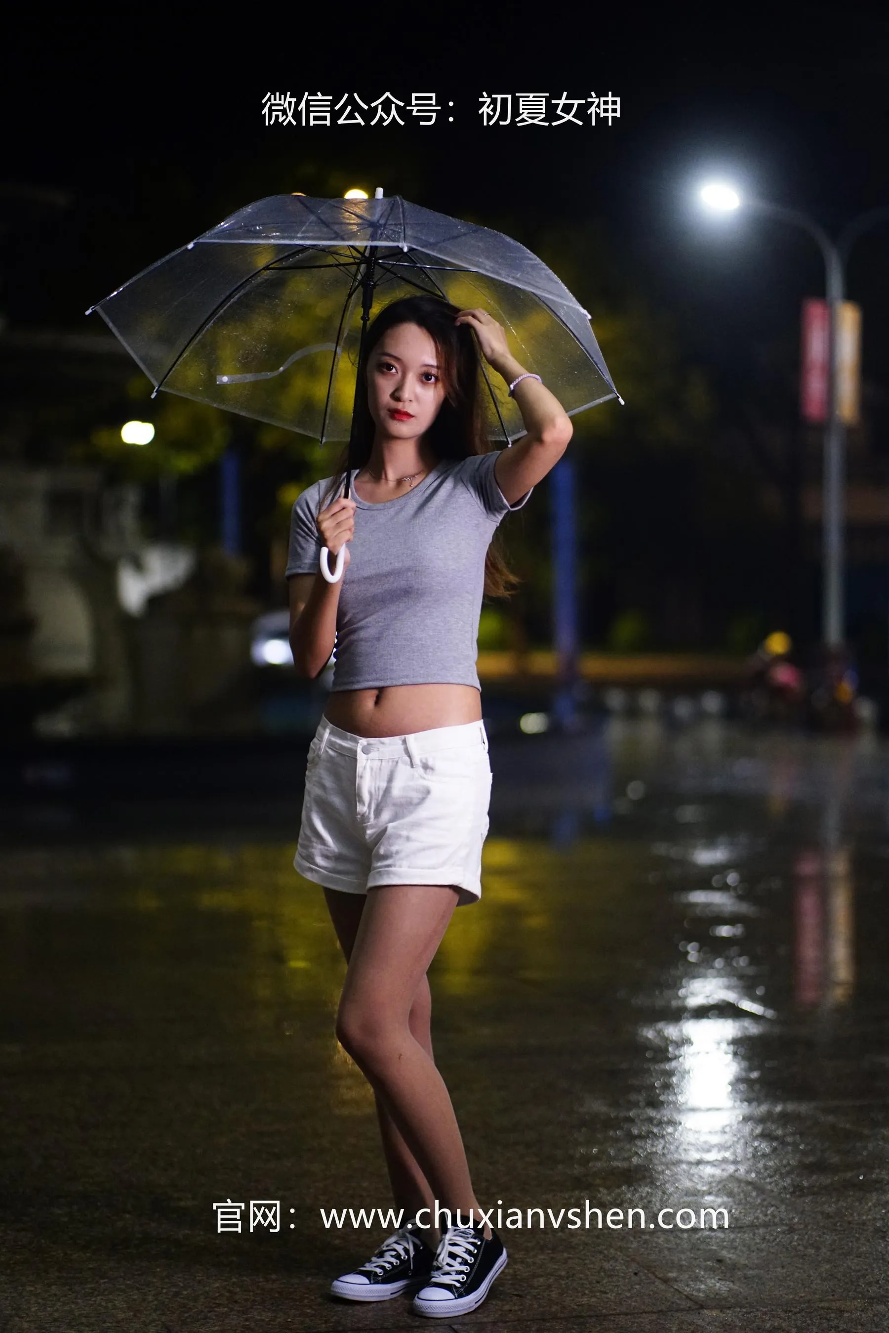 初夏女神 NO.037 依依 夏日夜雨 [72P]插图7